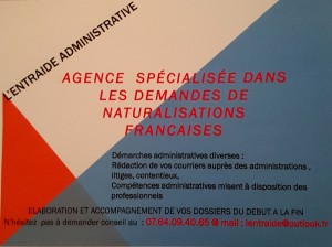 Entraide administrative