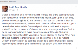 Lotfi Ben Khelifa -