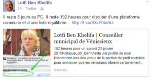 Lotfi Ben Khelifa