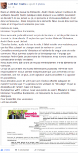 lotfi-ben-khelifa_andregerinvestiaireclasse