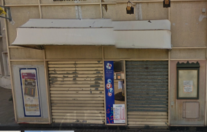 Rue Gambetta   Google Maps