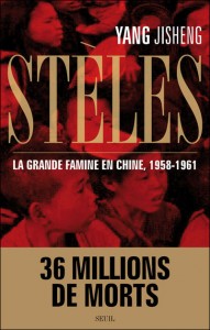 Stèles_Yang Jish