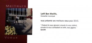 Voeux2015 PS