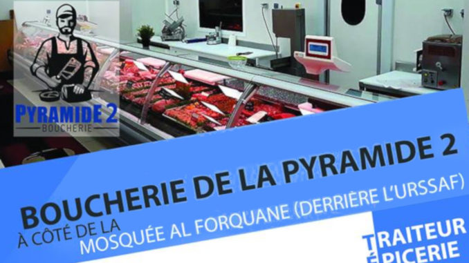 pyramide2_logo